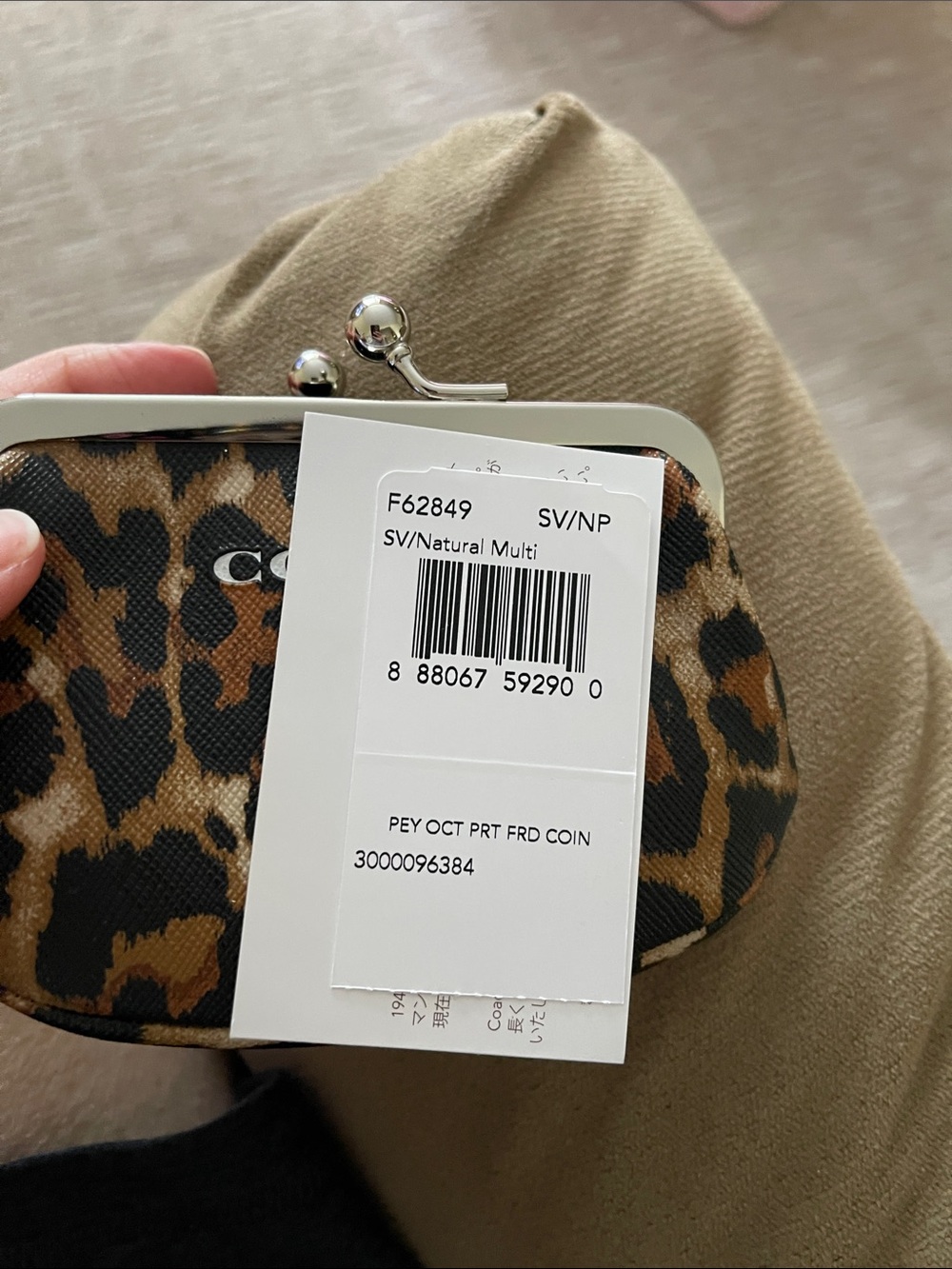 Coach Kisslock Leopard Coin Case - Picture 3 of 4